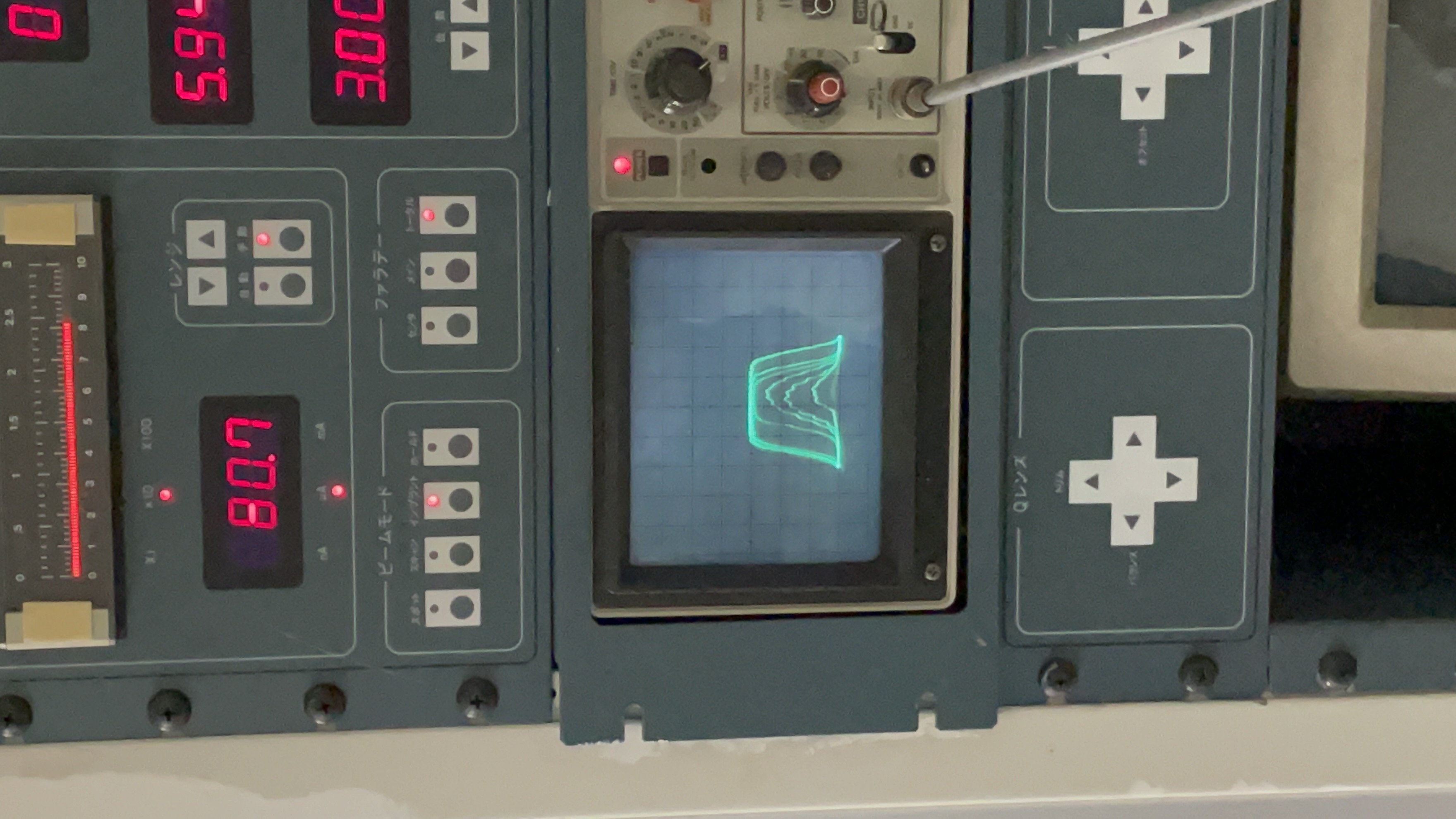 Cleanroom Instrument