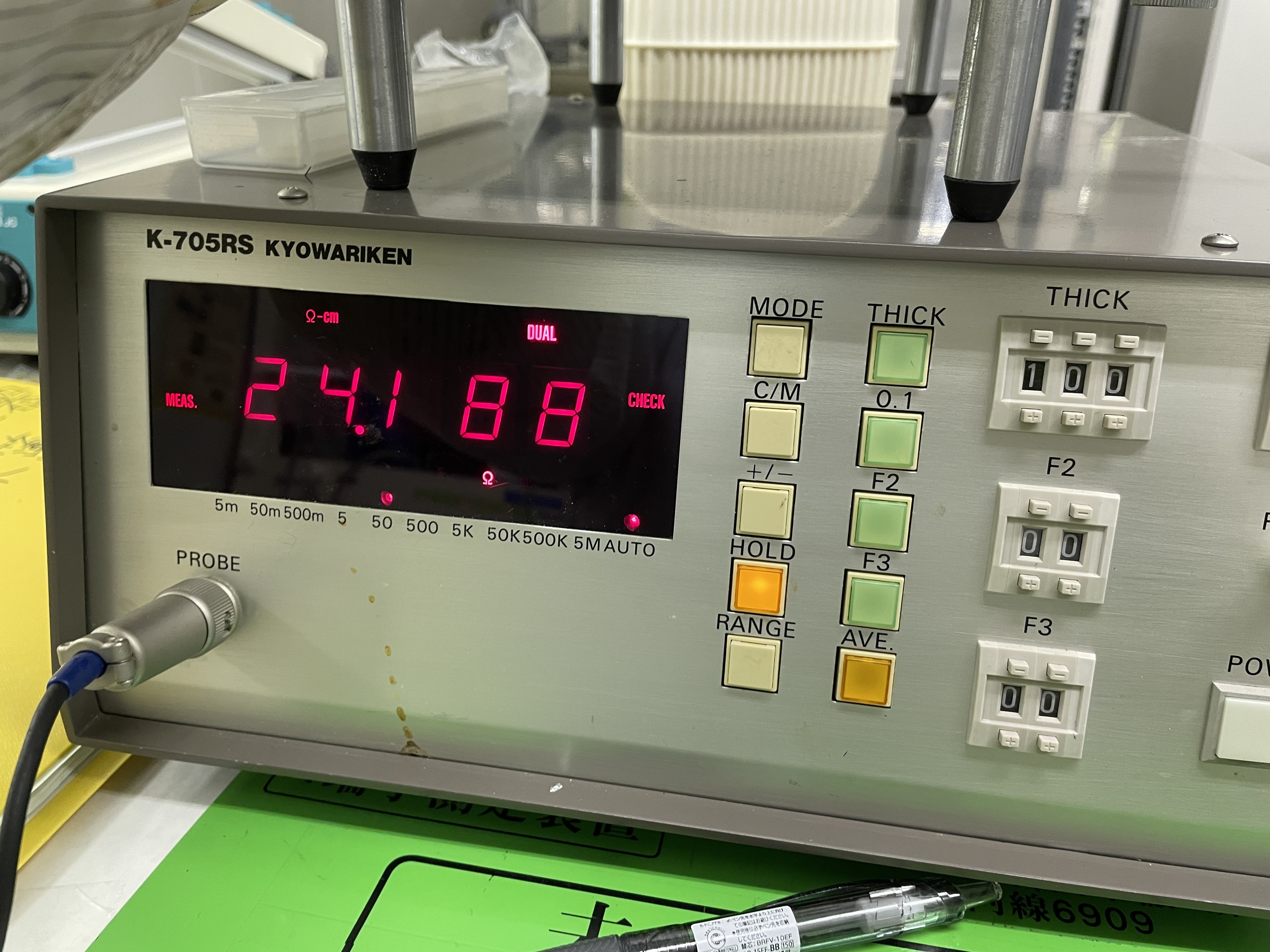 Cleanroom Instrument